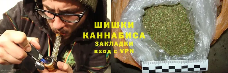 Канабис LSD WEED  KRAKEN вход  Белоярский  закладки 